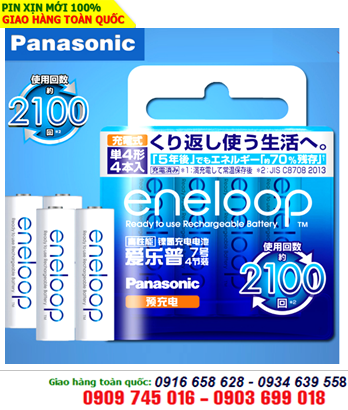 Pin sạc AAA 1.2V Panasonic Eneloop BK-4MCCE ( Hàng nội địa Nhật-Vỉ 4 viên)